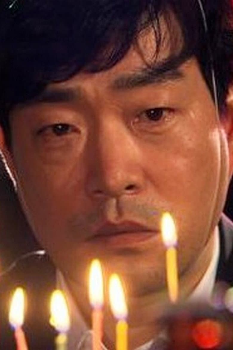 Men Cry