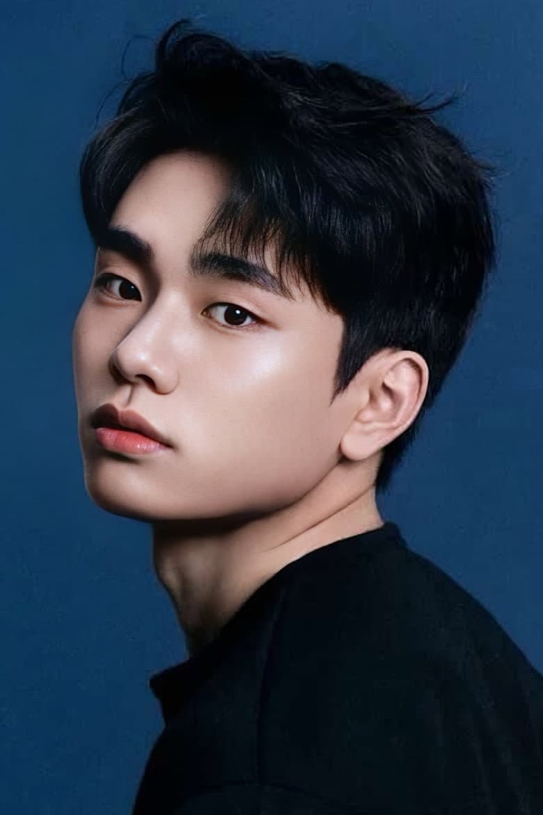 Yang Jae-u