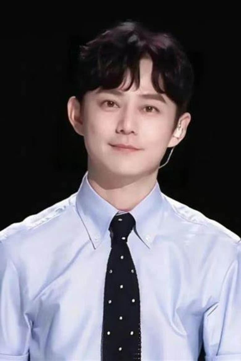 He Jiong