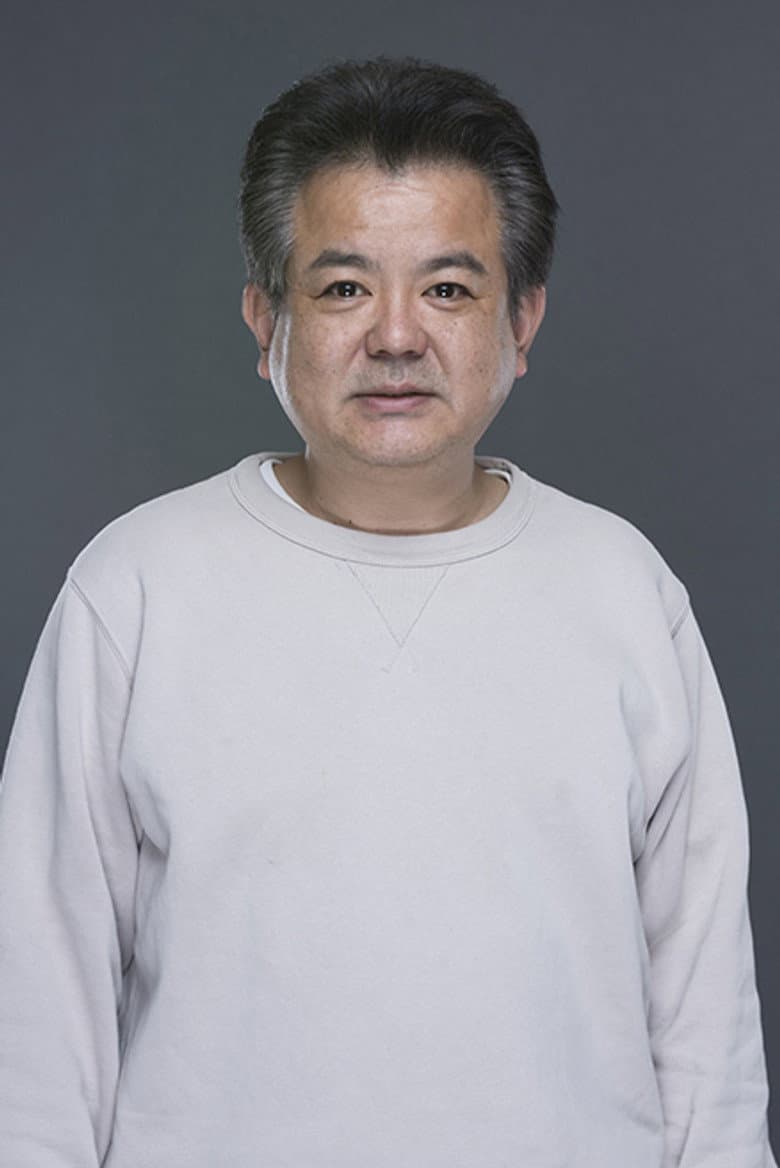 Yuuki Tanaka