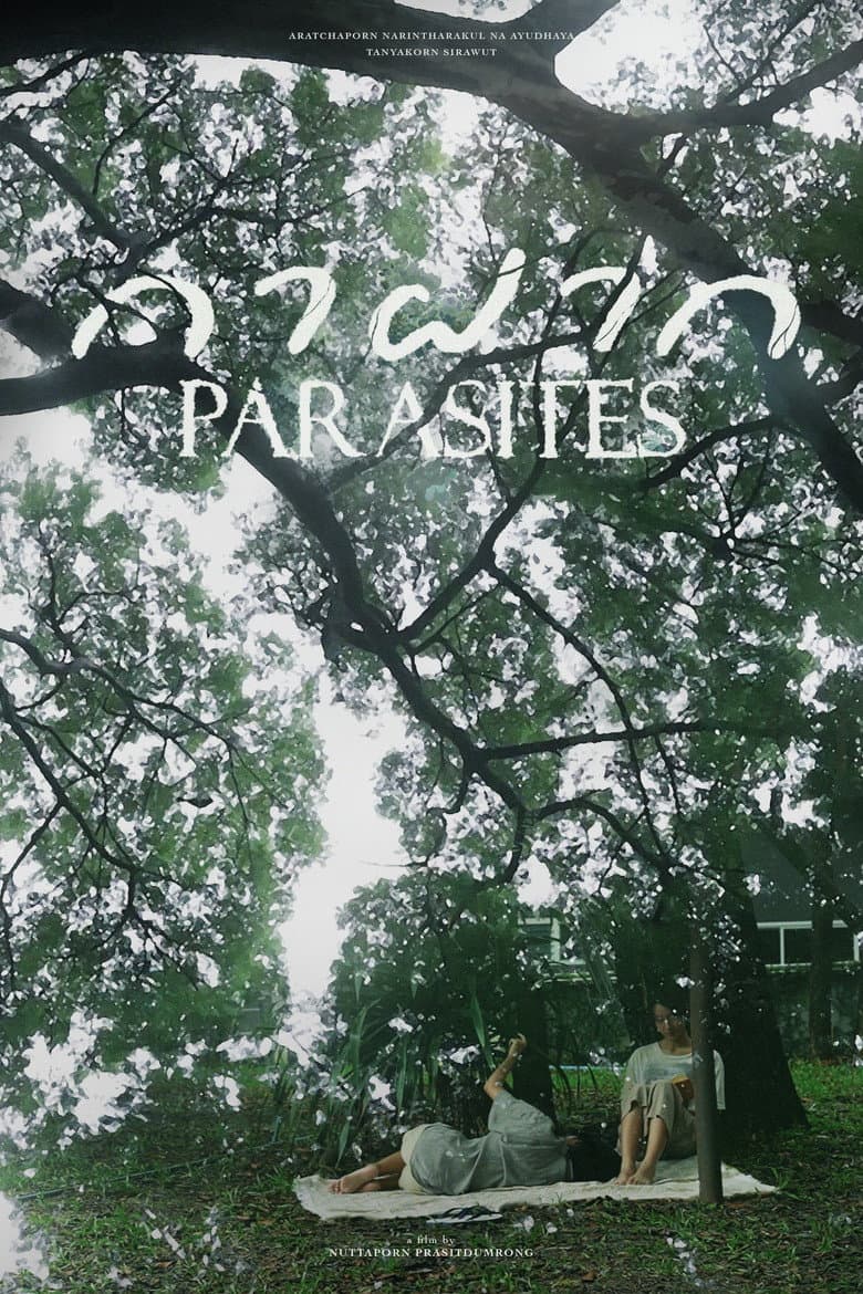 Parasites
