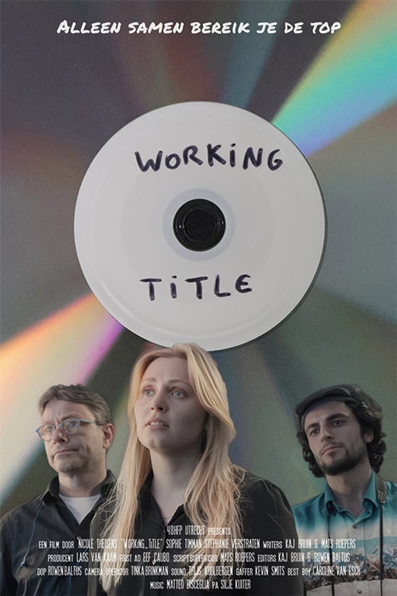 W0RKiNG_TiTLE