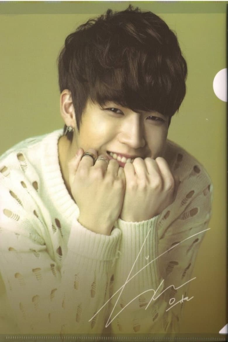 INFINITE - Second Invasion : 1st Concert Live In Seoul