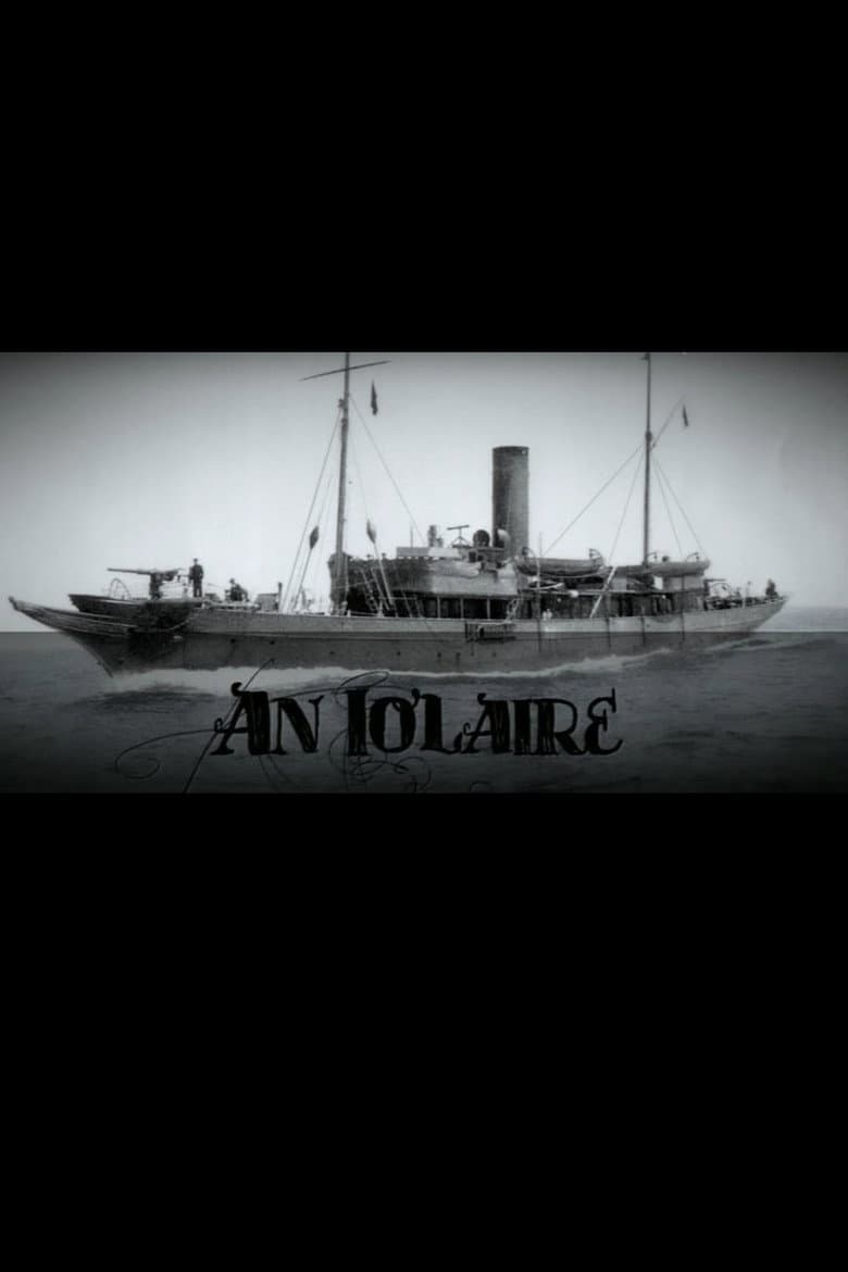 An Iolaire