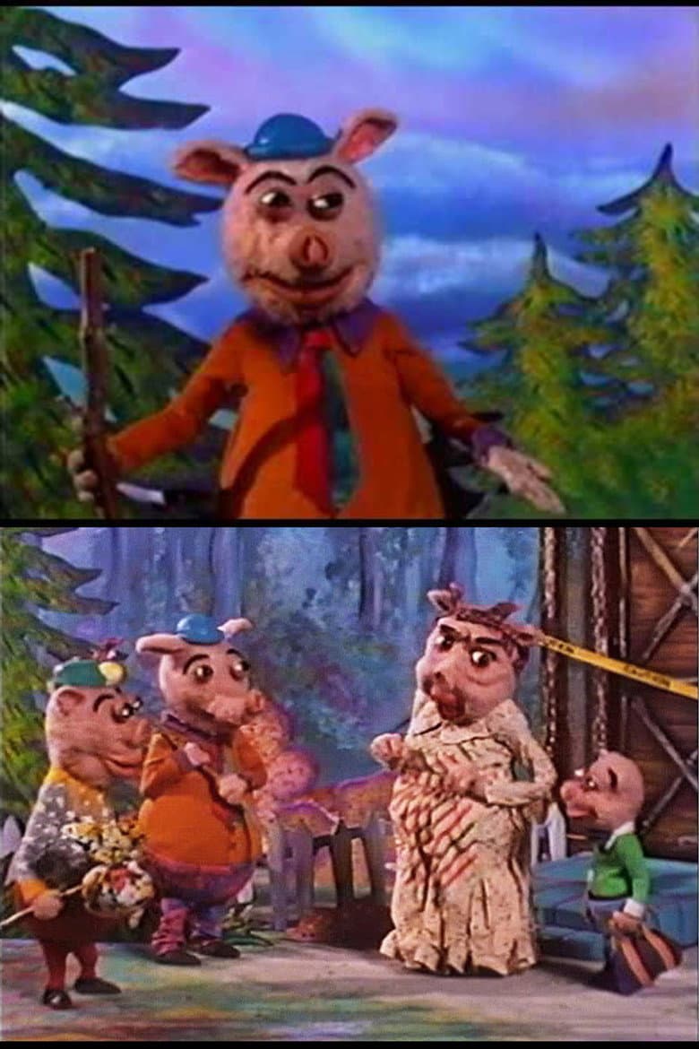 Three Little Pigs Sing A Gig