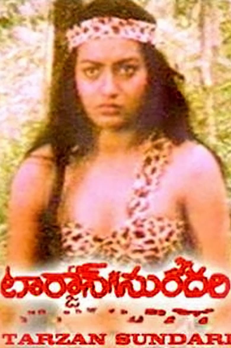 Lady Tarzan