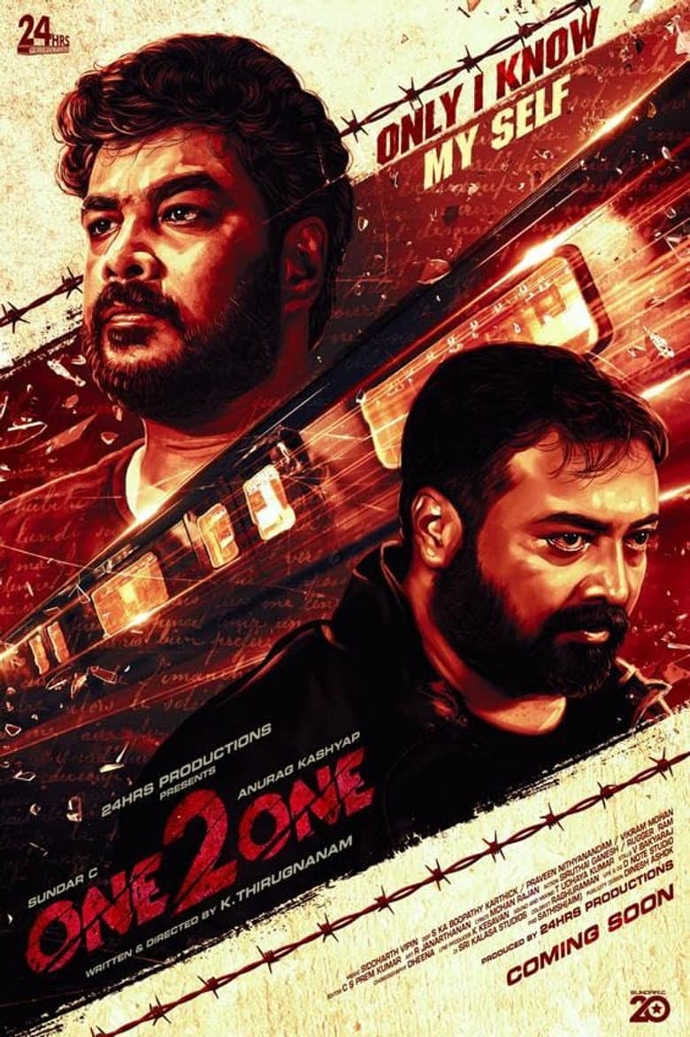 One 2 One