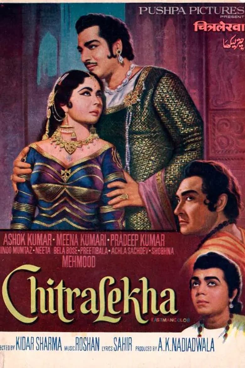 Chitralekha