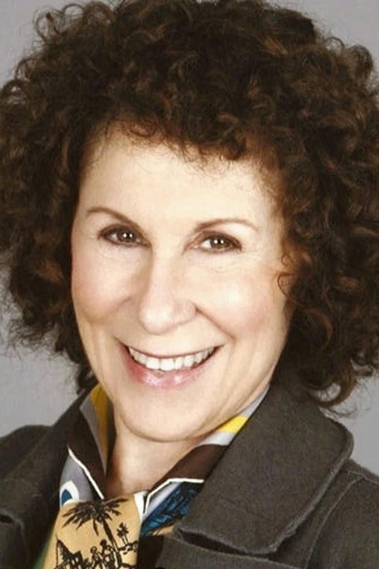 Rhea Perlman