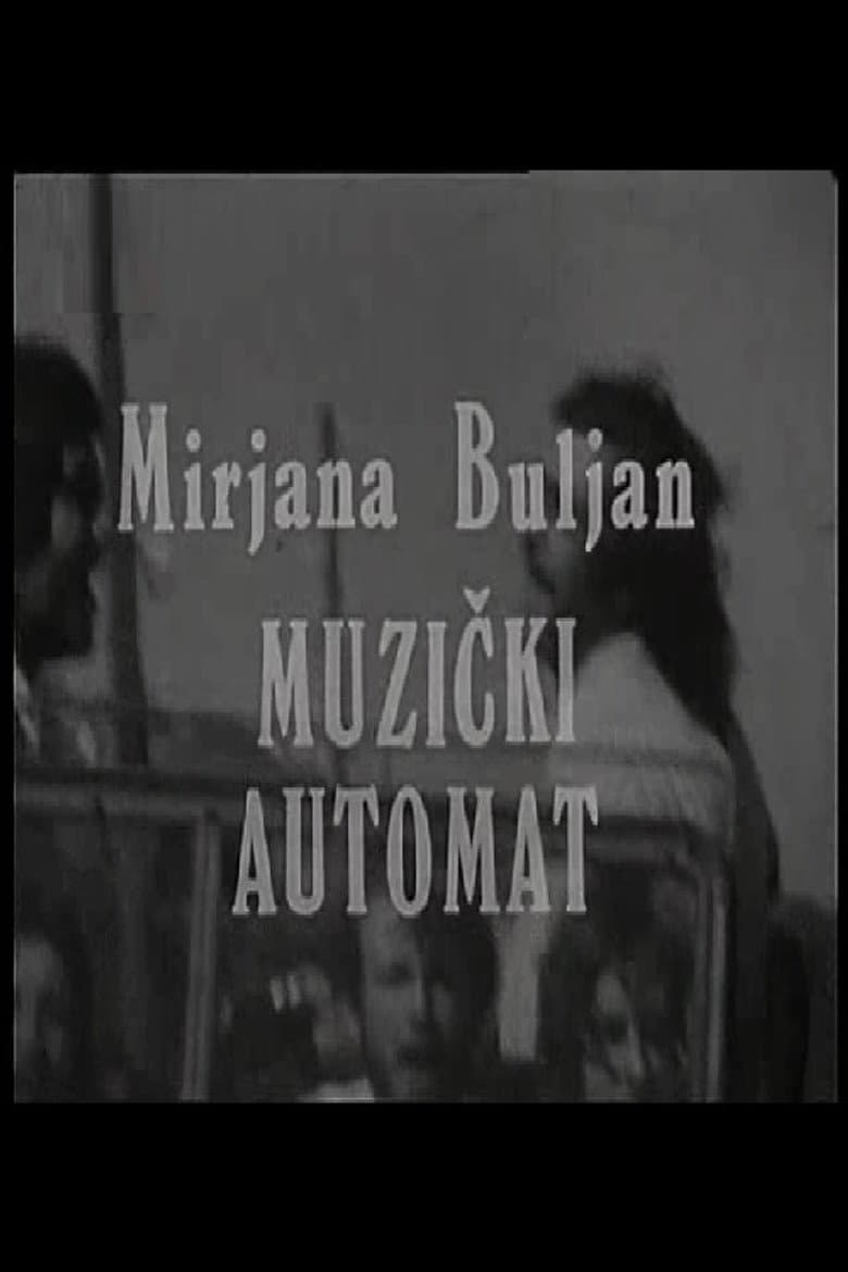 The Jukebox