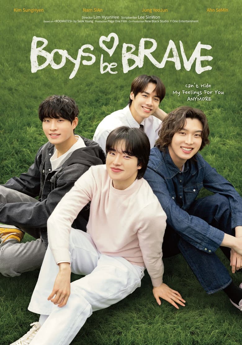 Boys Be Brave
