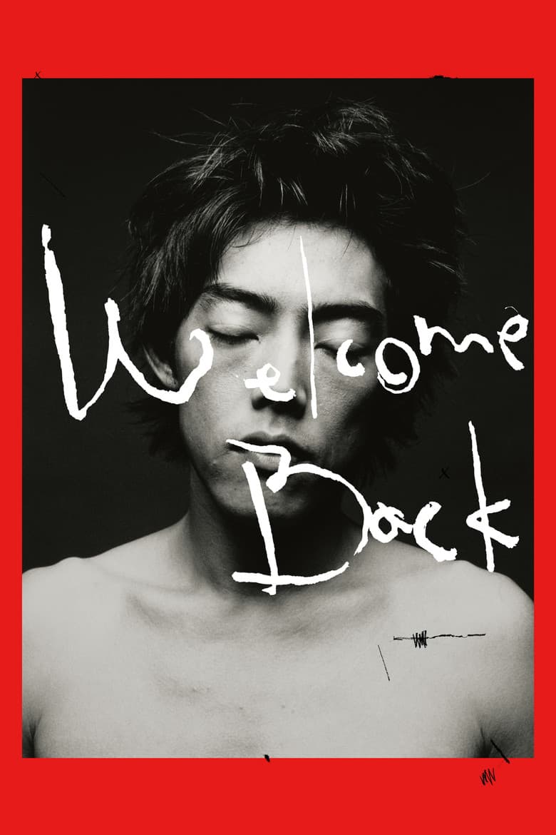 Welcome Back