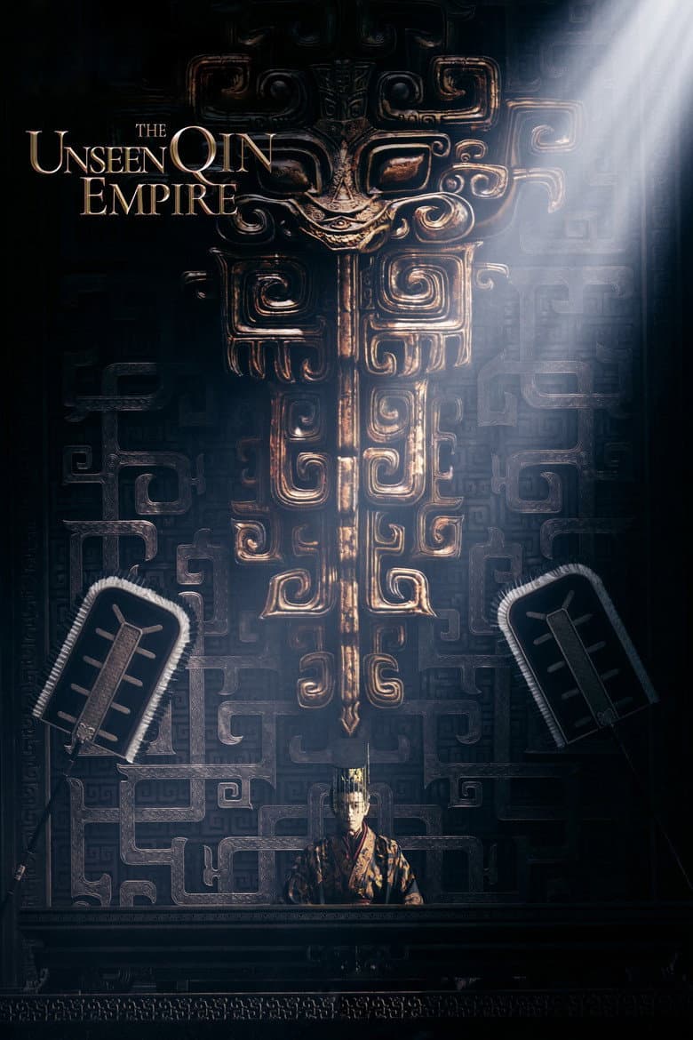 The Unseen Qin Empire