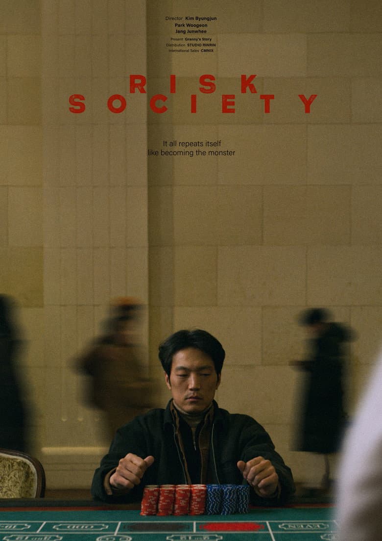 Risk Society