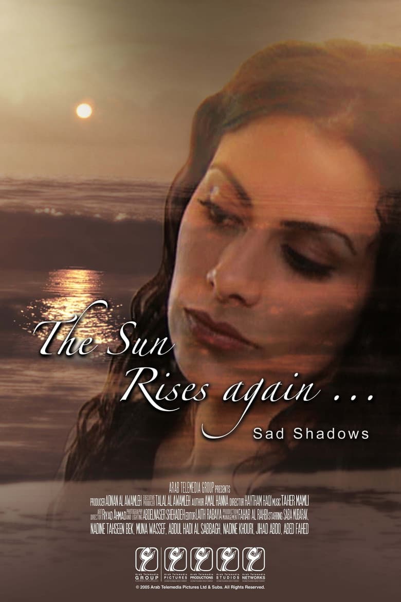 The Sun Rises Again