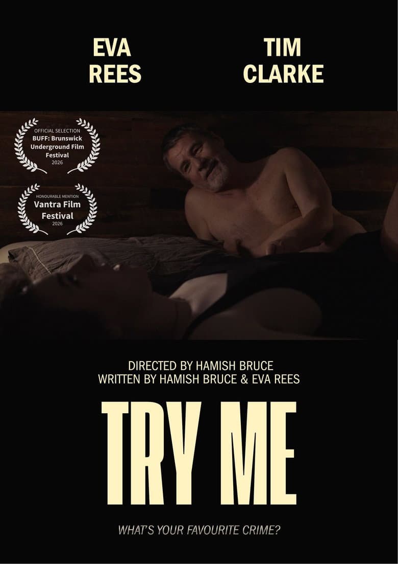TRY ME