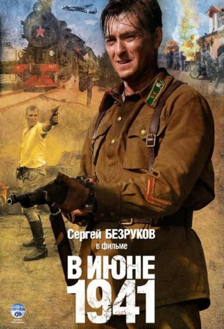In June 1941