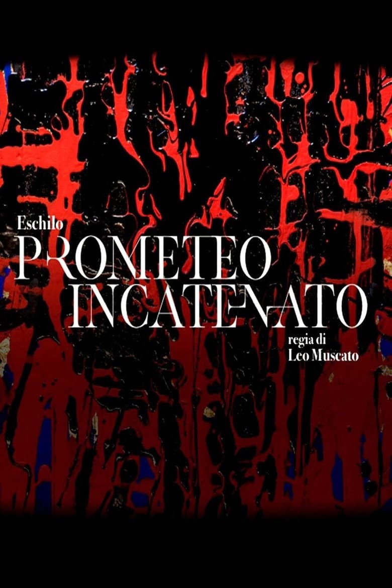 Prometeo incatenato (2023)