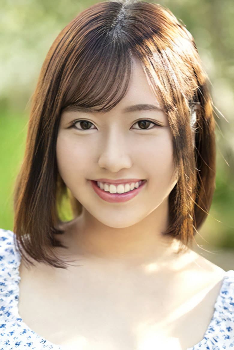 夏川ゆず