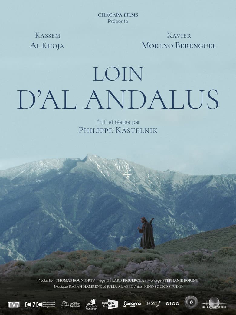 Far From Al Andalus