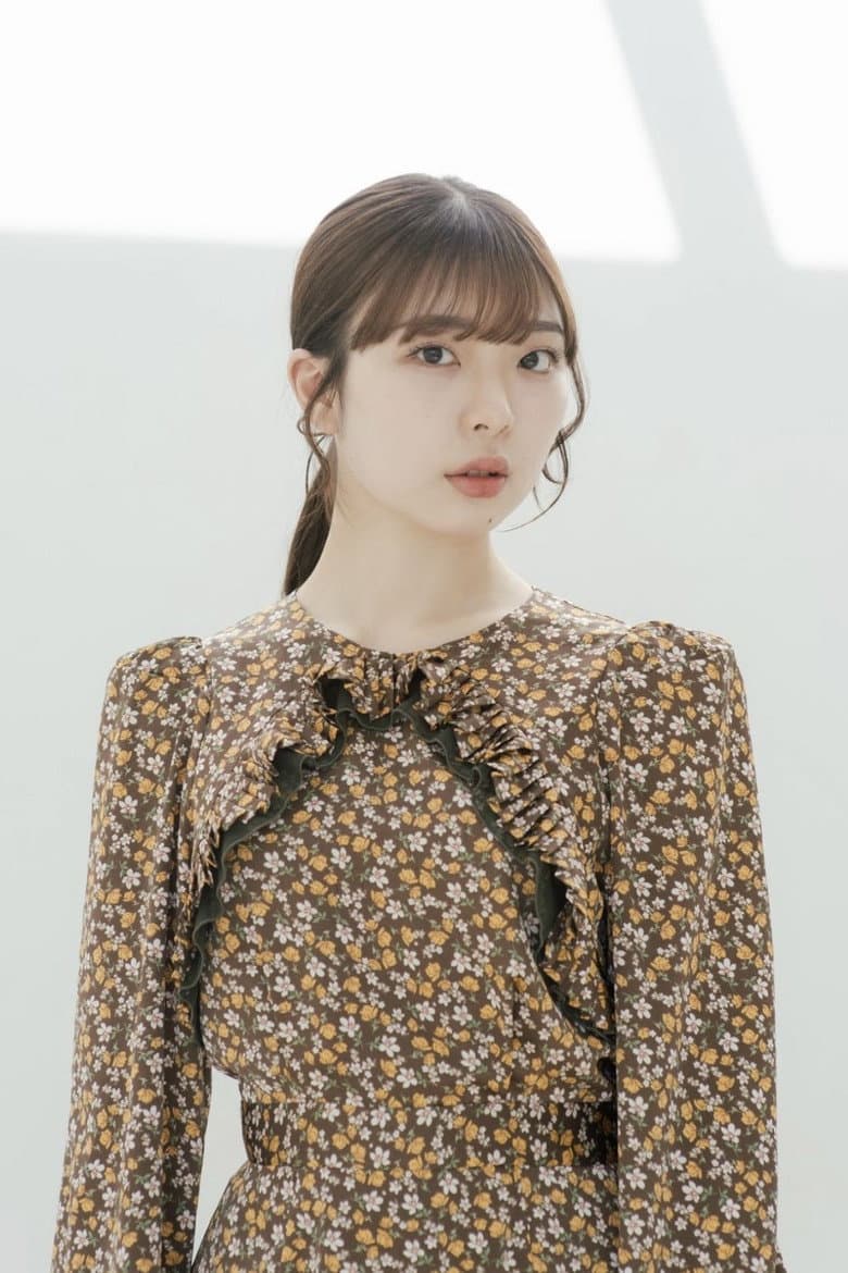 Yuki Shima