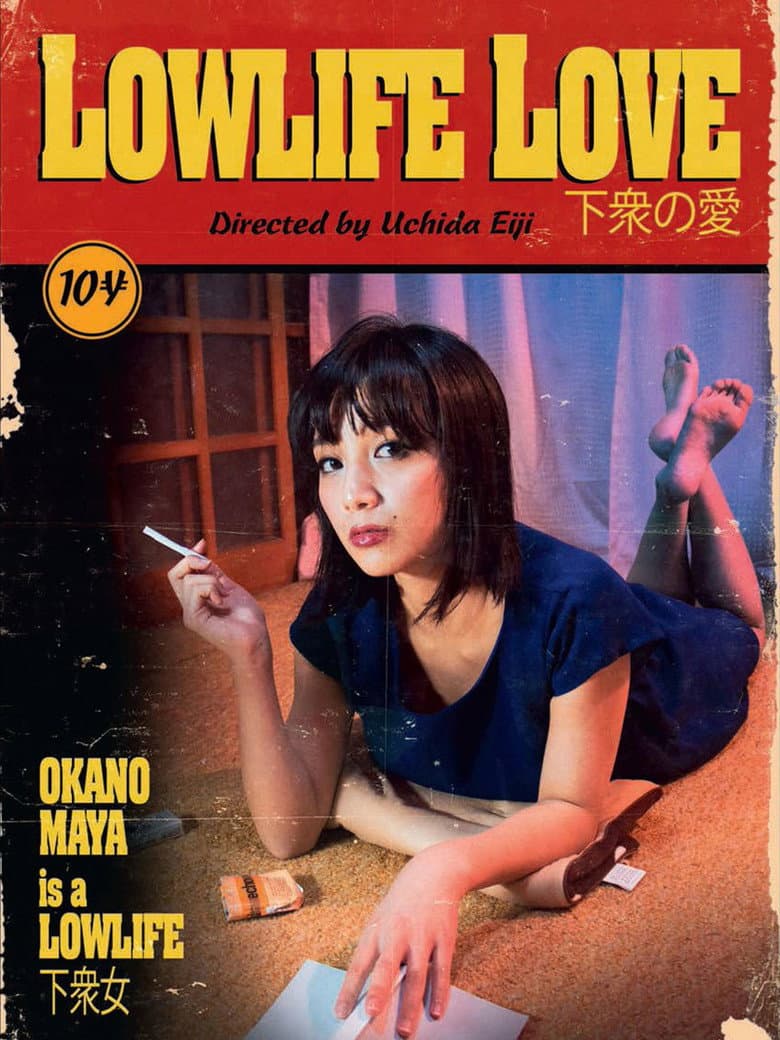 Lowlife Love