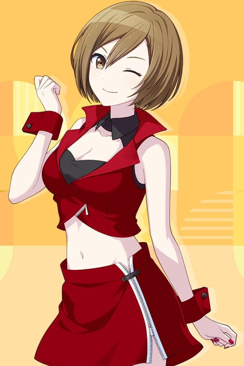 MEIKO