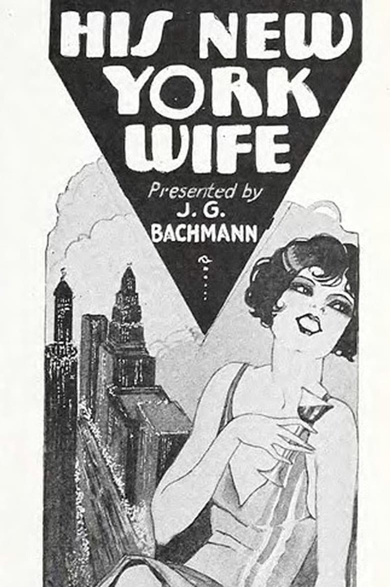 His New York Wife