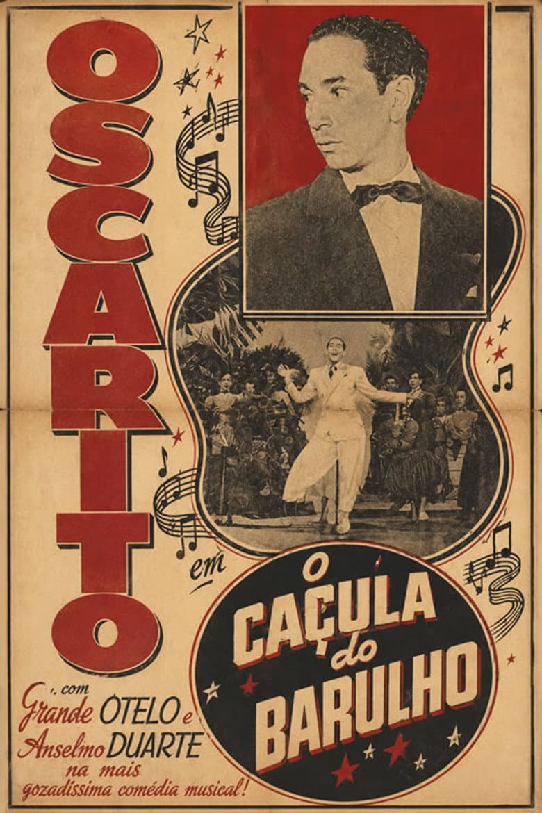 O Caçula do Barulho