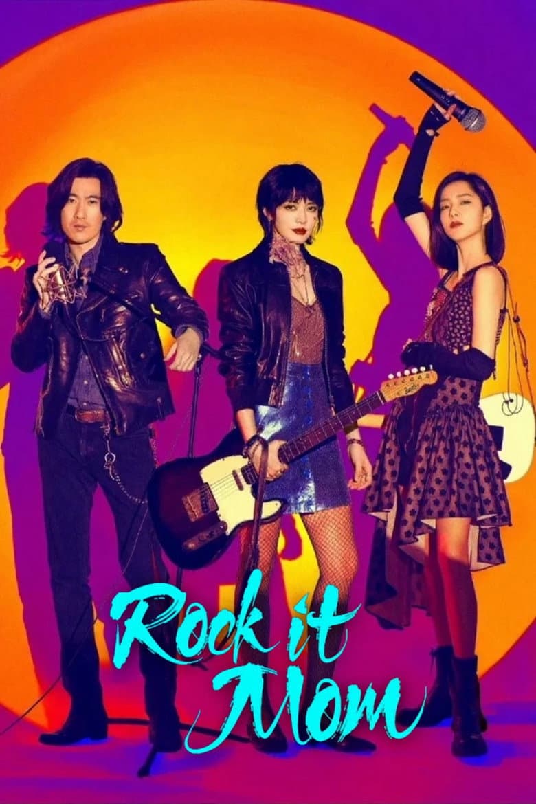 Rock it, Mom