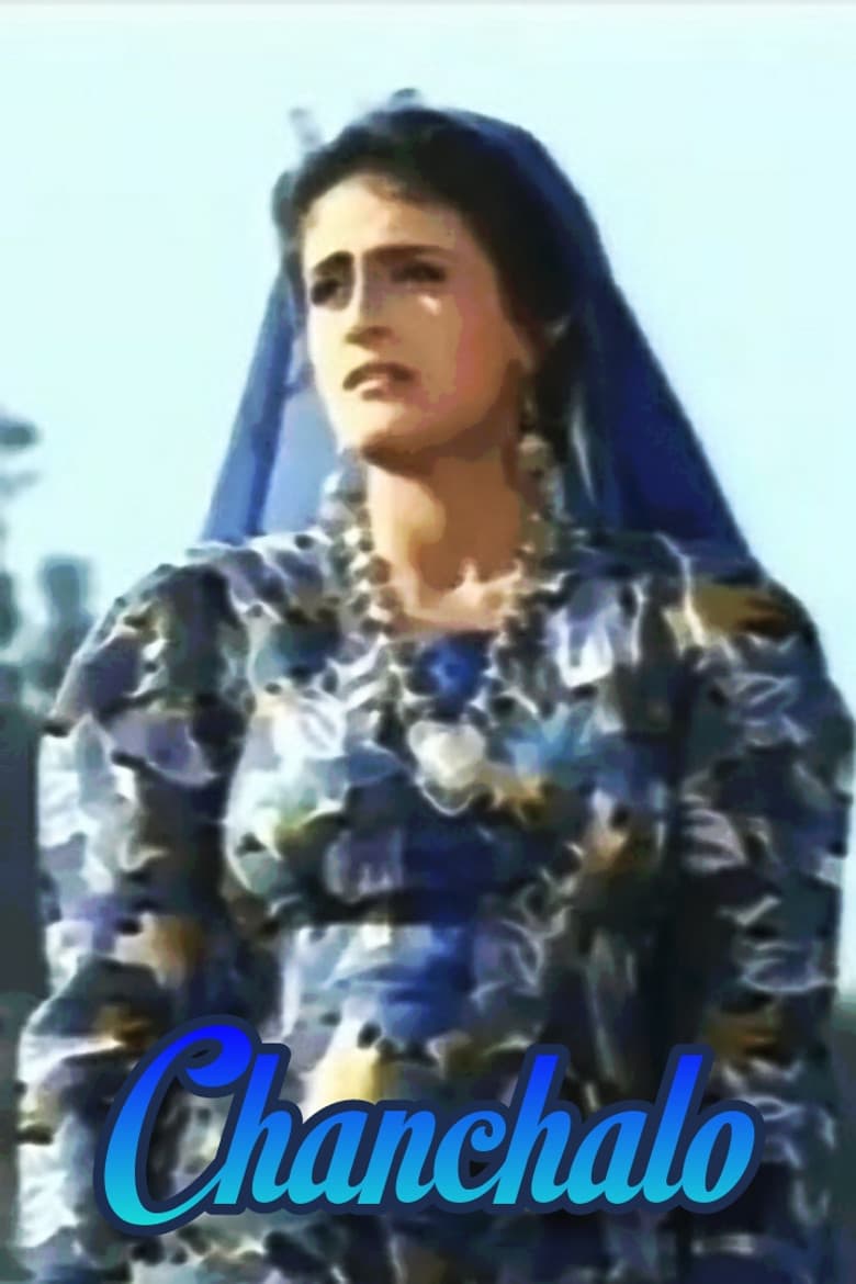 Chanchalo