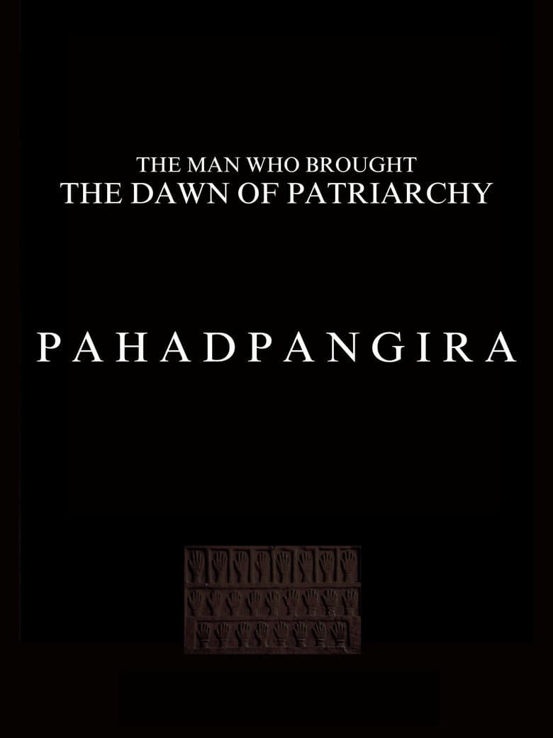 Pahadpangira