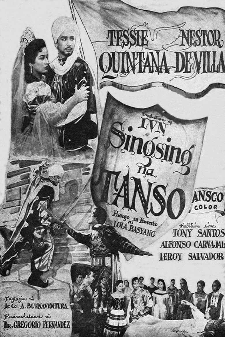 Singsing na Tanso