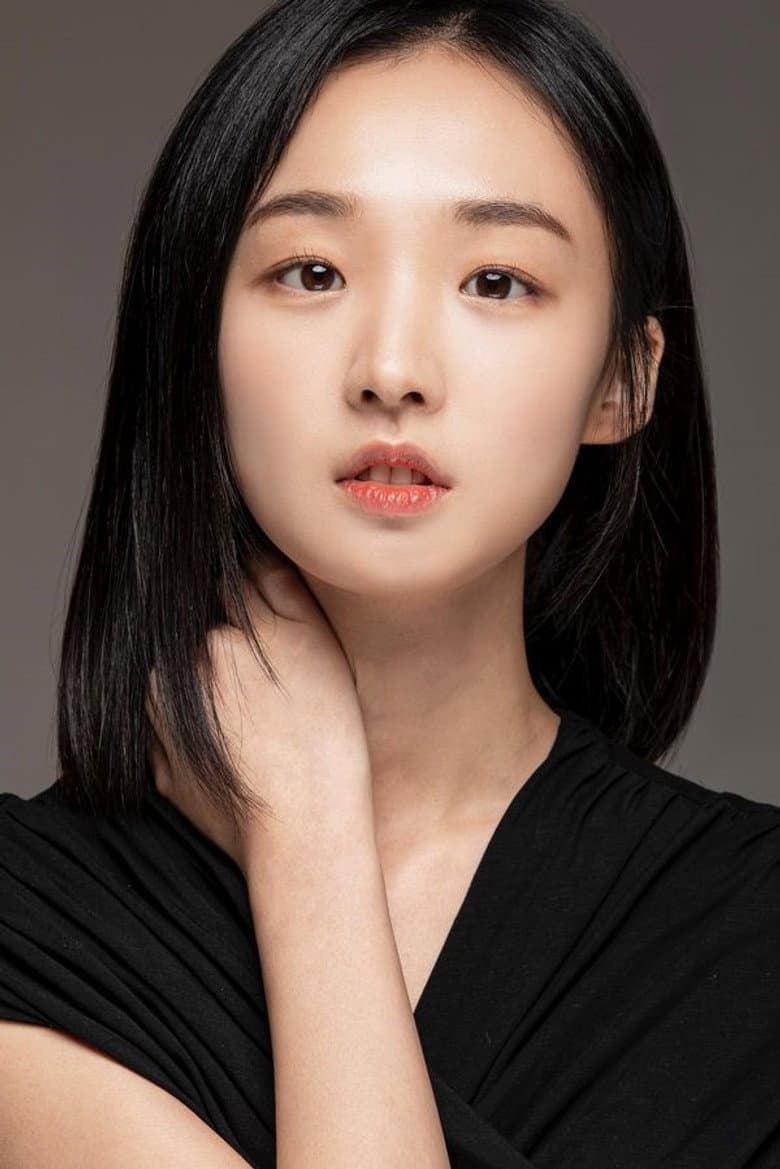 Han Seo UI