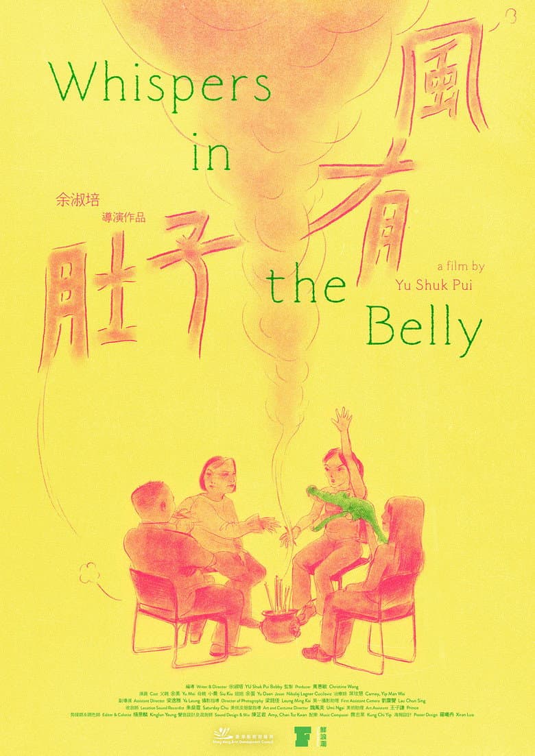 Whispers in the Belly