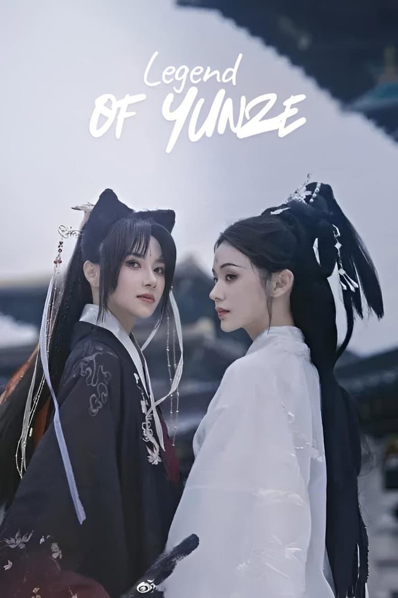 Legend of Yunze