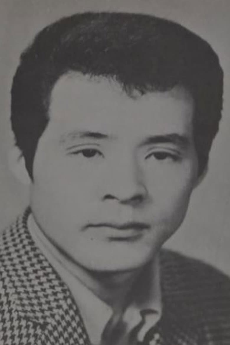 Sakae Nitta