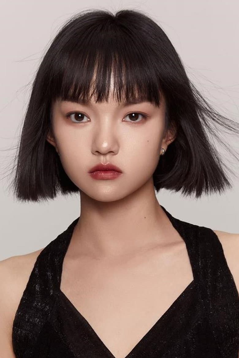 Lan Xiya