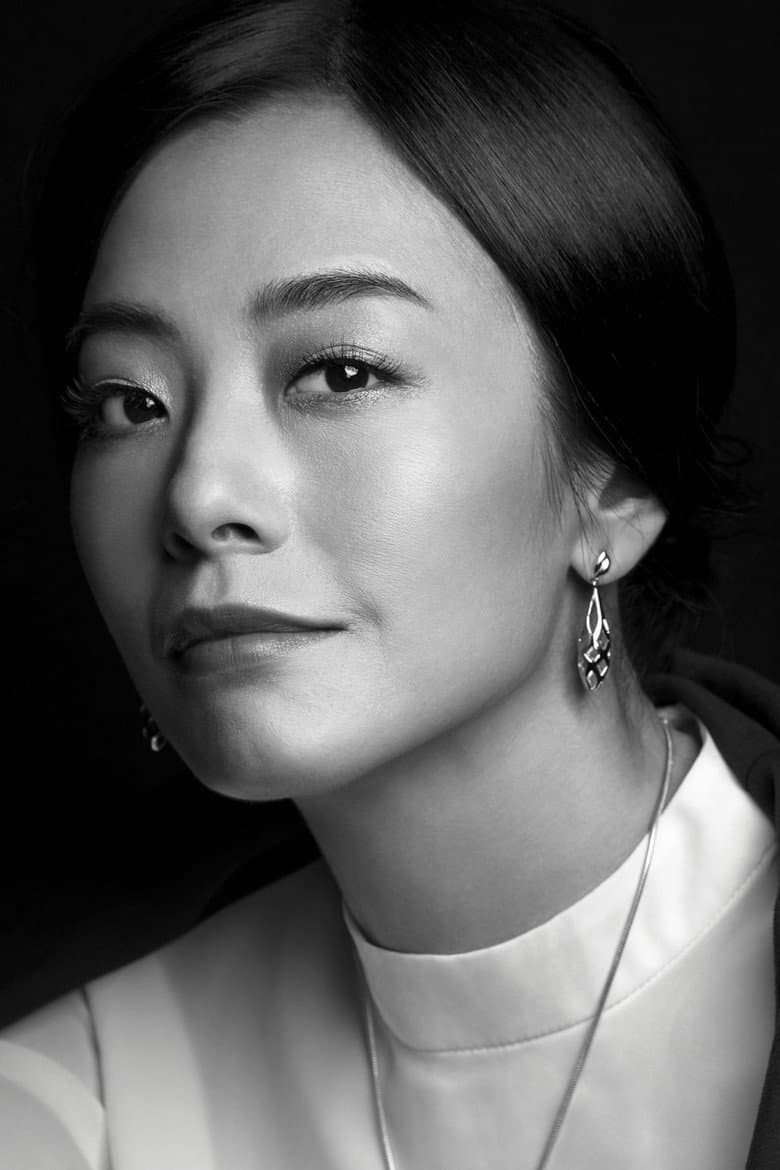 Perry Chiu