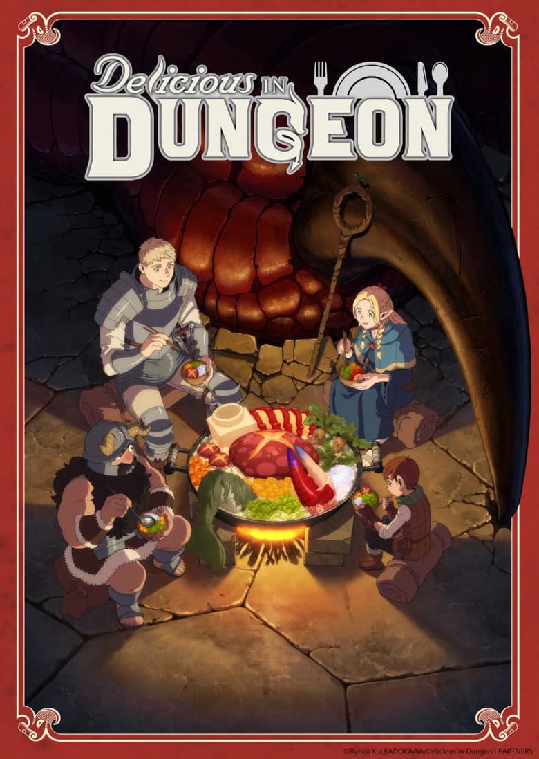 Dungeon Meshi - Advanced Screening