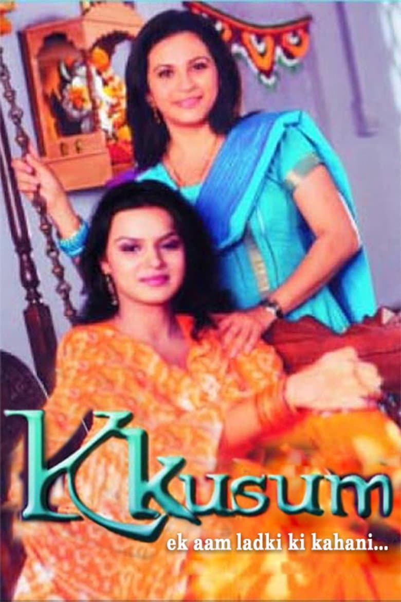 Kkusum