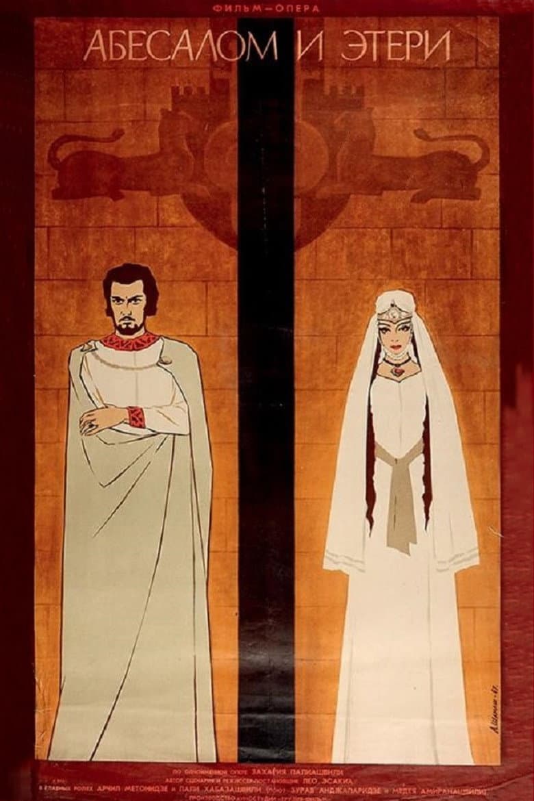 Abesalom and Eteri