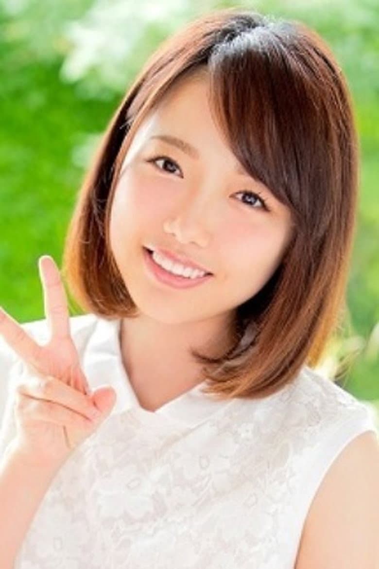 Yui Natsuhara