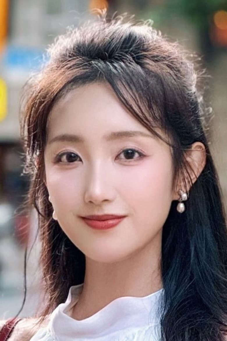 Yao Yao