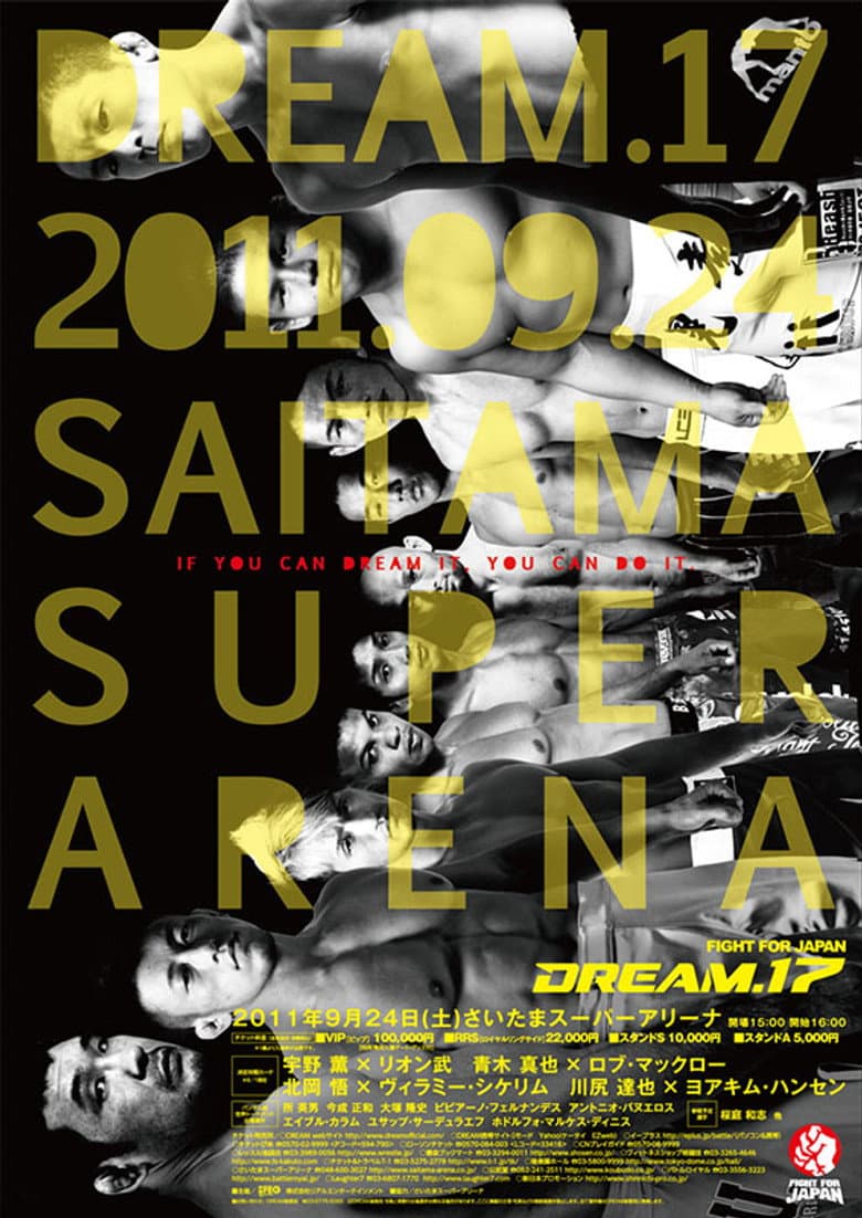 DREAM 17