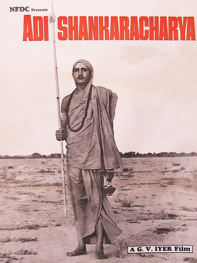 Adi Shankaracharya