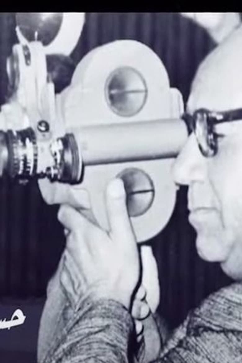 Hassan Murad