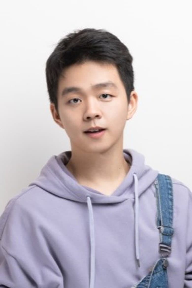Hao Han