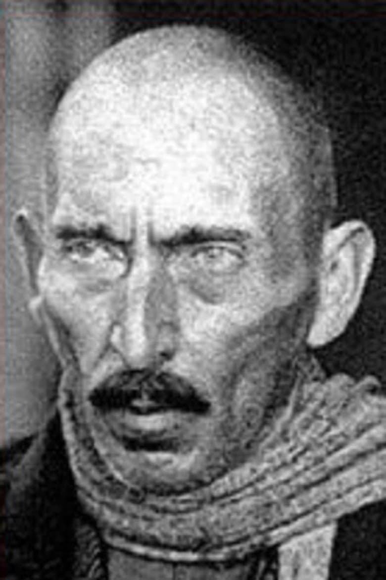 Ilia Mamporia