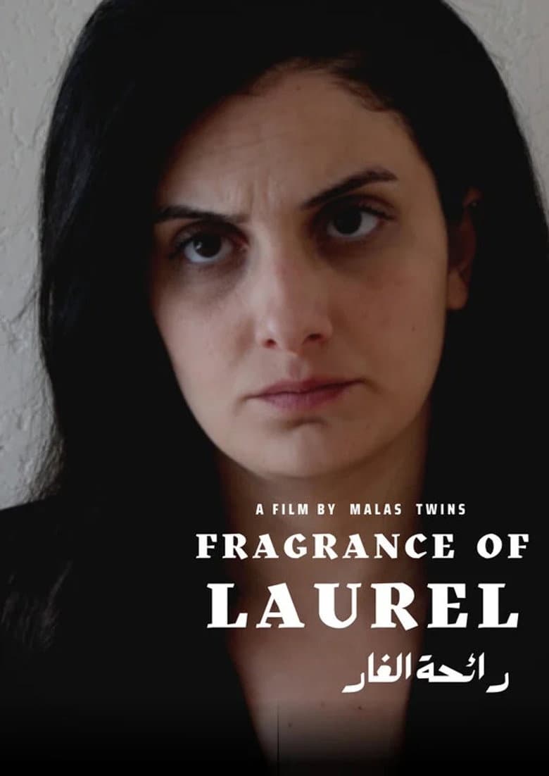 Fragrance of Laurel